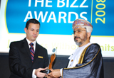 THE BIZZ AWARDS 2008